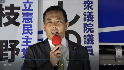 bunko_go_1