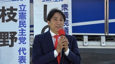 bunko_kawada