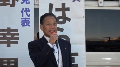 bunko_yatabe